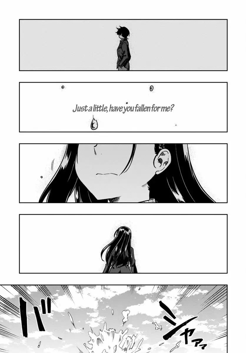 Mata, Kata Omou. Chapter 5 24